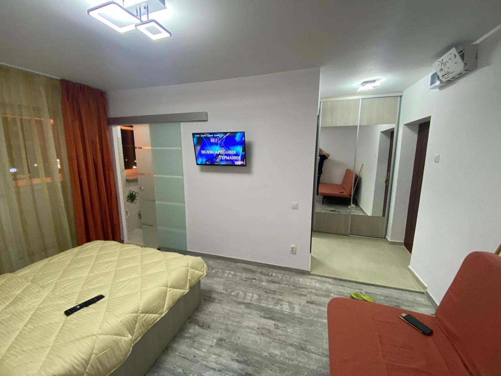 Studio Modern Vitan-Mihai Bravu Bucarest Extérieur photo